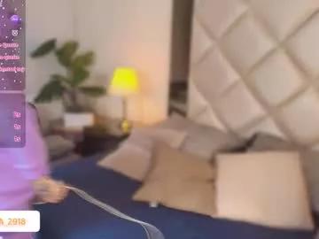 megan_dh from Chaturbate is Freechat