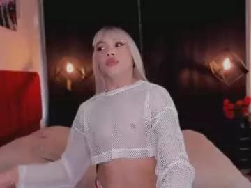 Kooky beauty: discover our turned on strippers as they undress to their adored melodies and slowly orgasm for pleasure to appease your kookiest wishes.