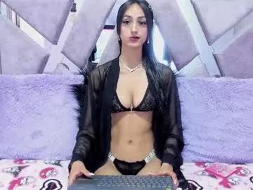 megan_noa from Chaturbate is Freechat
