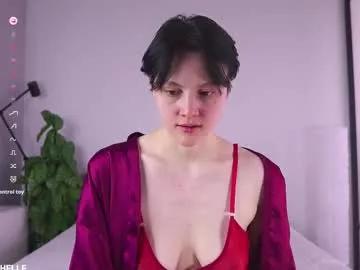 Kooky beauty: discover our turned on strippers as they undress to their adored melodies and slowly orgasm for pleasure to appease your kookiest wishes.