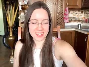 meganesten from Chaturbate is Freechat