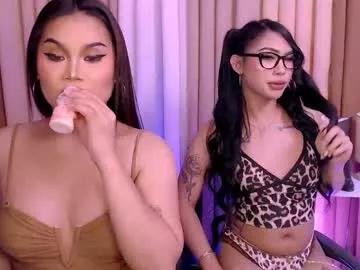 meganfoxx07 from Chaturbate is Freechat