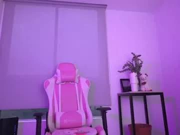 Photos of meiis_ from Chaturbate is Freechat