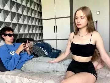 Photos of merycouple from Chaturbate is Private