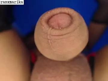 miancuntydoll from Chaturbate is Freechat