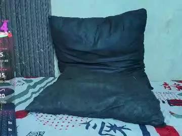 Photos of mich_marin from Chaturbate is Private