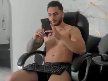 miike_stone1 from Chaturbate is Freechat