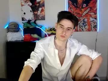 mike_severi from Chaturbate is Freechat