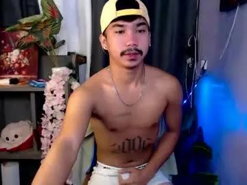 mikell_masterbater from Chaturbate is Freechat