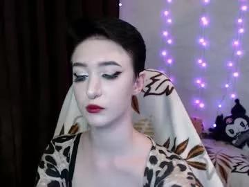 milanathorn from Chaturbate is Freechat