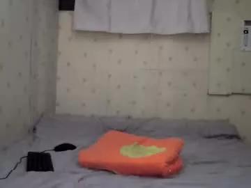 miss186 on Chaturbate 