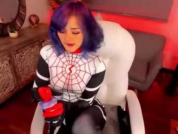 miss_amanda_ from Chaturbate is Freechat