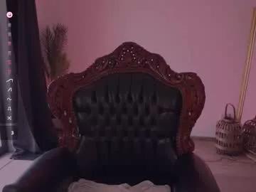 missmerciless from Chaturbate is Freechat