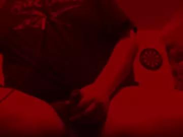 mmbaby86 from Chaturbate is Freechat