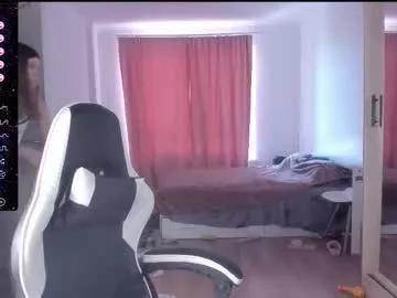 mmm_banana from Chaturbate