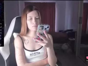 mmm_banana from Chaturbate
