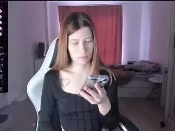 mmm_banana from Chaturbate