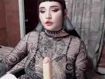 Kooky beauty: discover our turned on strippers as they undress to their adored melodies and slowly orgasm for pleasure to appease your kookiest wishes.
