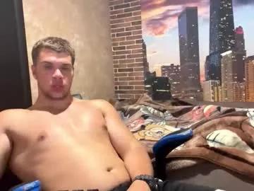 musclephantom from Chaturbate is Freechat