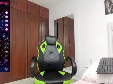nahomimina on Chaturbate 