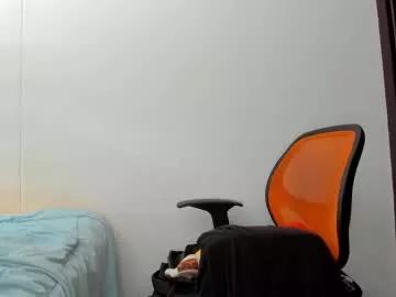 nara_69 from Chaturbate