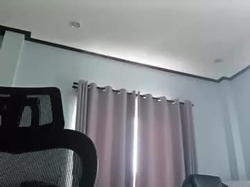 nasty_girl_asian from Chaturbate is Freechat