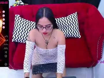 natalie_passion on Chaturbate 
