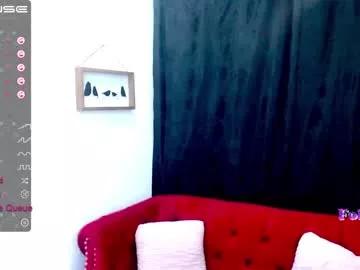 natalie_passion on Chaturbate 