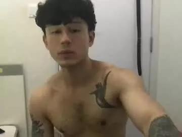 natenate91 from Chaturbate is Freechat