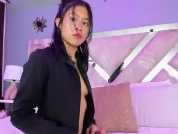 nayara_macherano from Chaturbate