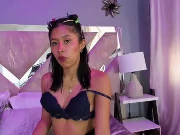 nayara_macherano from Chaturbate