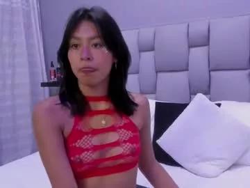 nayara_macherano from Chaturbate