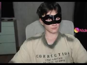 nick_owner from Chaturbate is Freechat