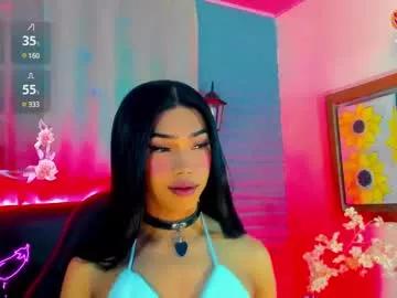 Kooky beauty: discover our turned on strippers as they undress to their adored melodies and slowly orgasm for pleasure to appease your kookiest wishes.