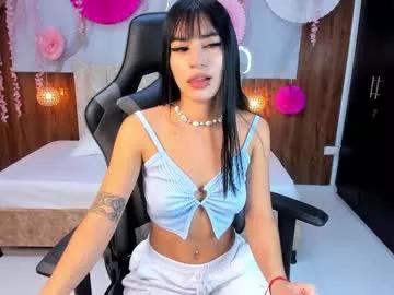 Kooky beauty: discover our turned on strippers as they undress to their adored melodies and slowly orgasm for pleasure to appease your kookiest wishes.