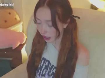 Photos of niilaa from Chaturbate is Freechat