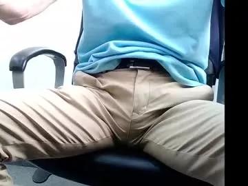Photos of officelush from Chaturbate is Freechat