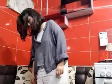oneidamcmurdie model from Chaturbate