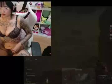 onigirlx01 from Chaturbate is Freechat