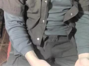 Photos of ore_cam from Chaturbate is Freechat