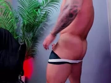 owenmaximus814 from Chaturbate is Freechat
