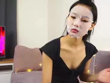 Photos of peacebenskin from Chaturbate is Freechat