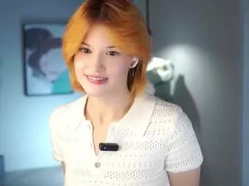 Photos of pebee from Chaturbate is Freechat