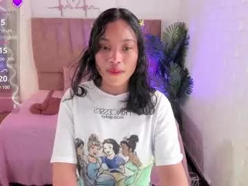 Photos of penelope_tay from Chaturbate is Freechat