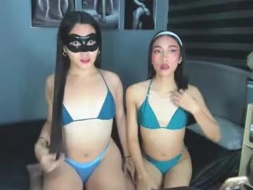 perryperezz from Chaturbate