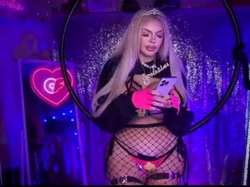 Kooky beauty: discover our turned on strippers as they undress to their adored melodies and slowly orgasm for pleasure to appease your kookiest wishes.