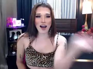 preciousrosedoll from Chaturbate is Freechat