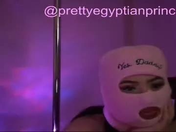 prettyegyptianprincess from Chaturbate is Freechat