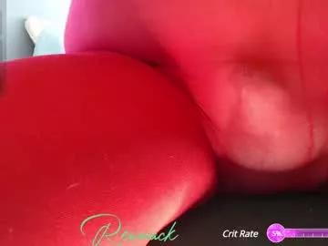 Rewnack webcams show profile image 