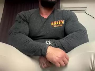 rickymiami1 from Chaturbate is Freechat